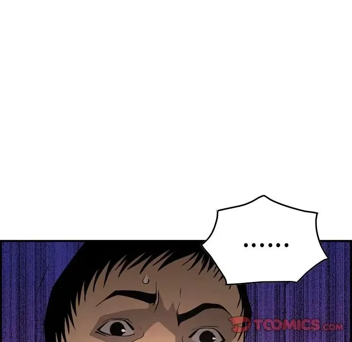 经纪人-第64话 - 图片 105