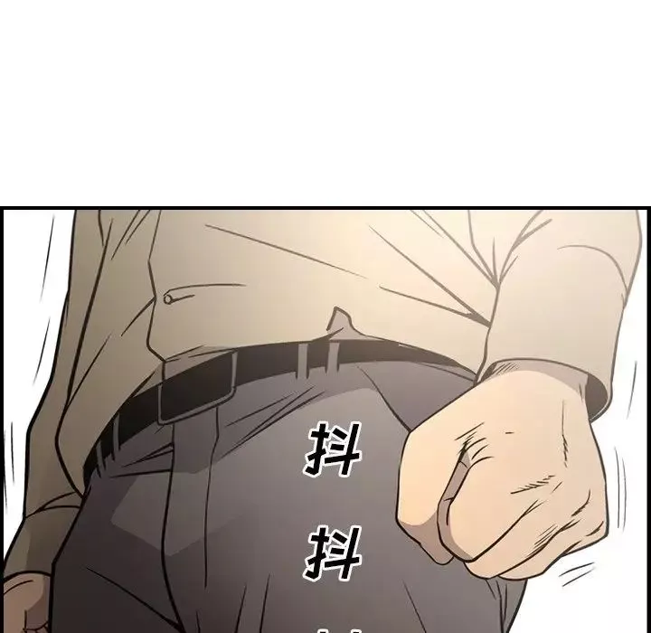 經紀人第64话