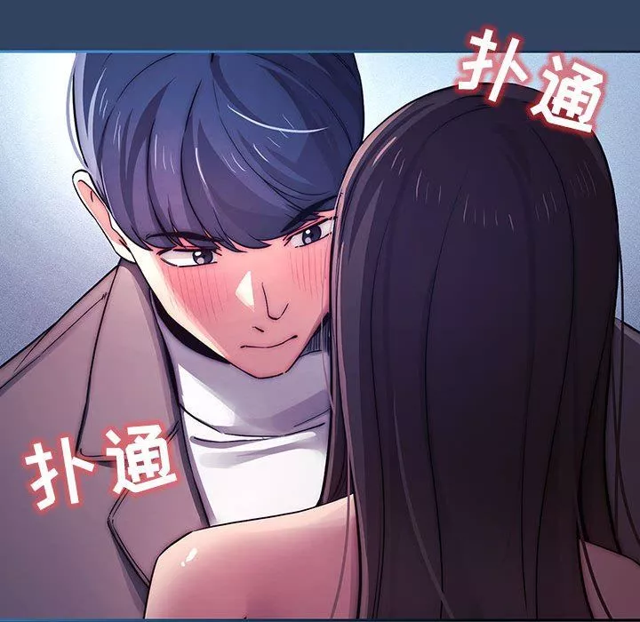 疫情期间的家教生活-第39话 - 图片 81
