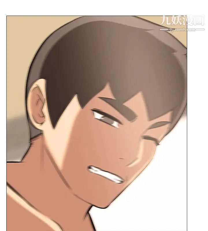 公寓啪啪趴第29話