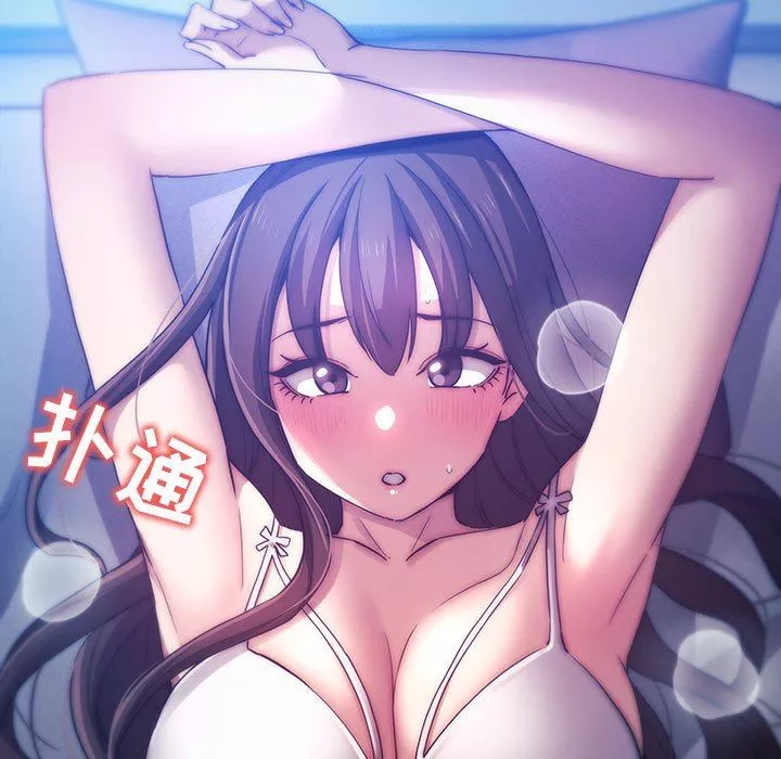 疫情期间的家教生活-第40话 - 图片 9