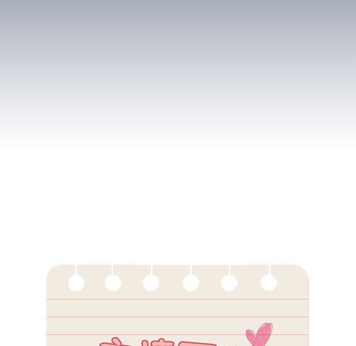 疫情期间的家教生活第40话