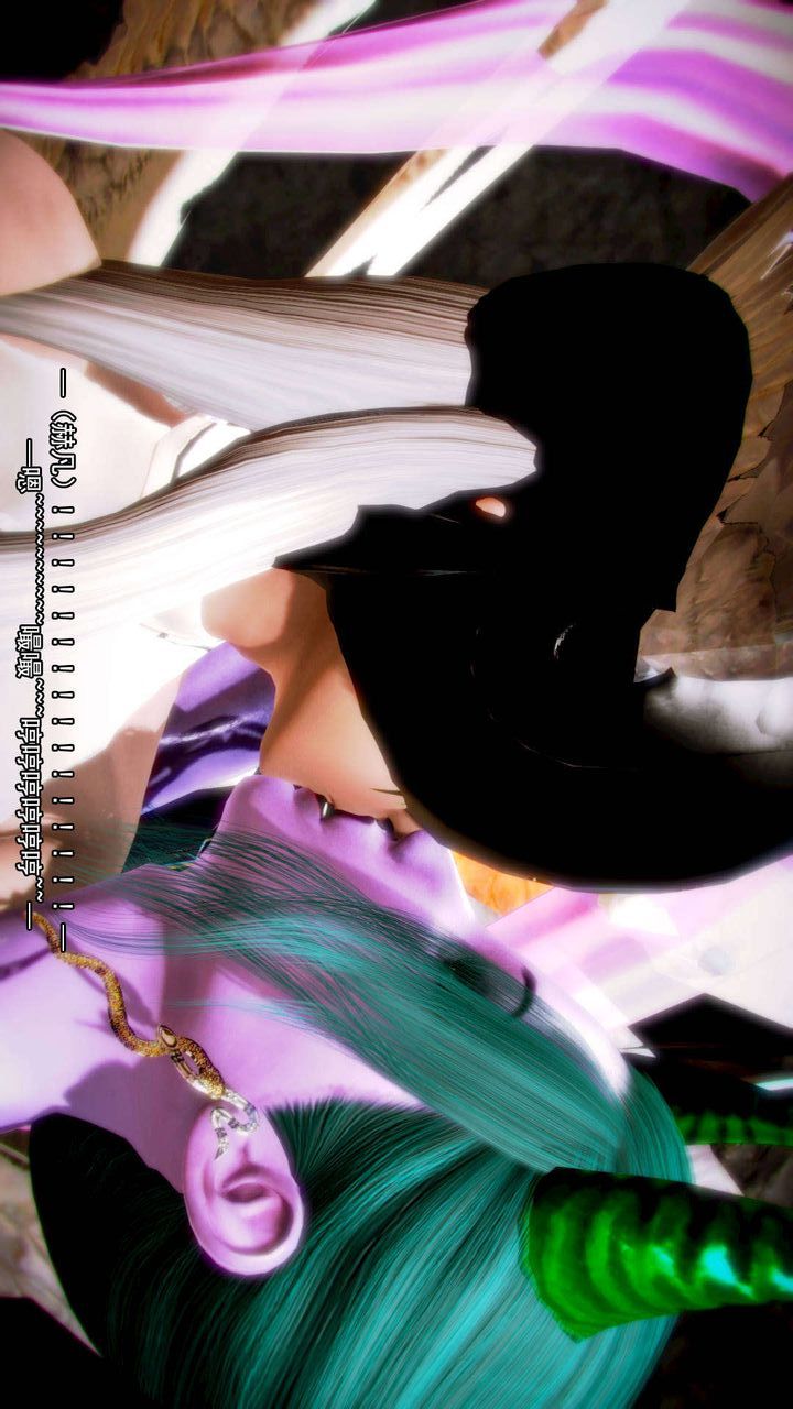 [3D]去讨伐魅魔的勇者们第11话-最终话