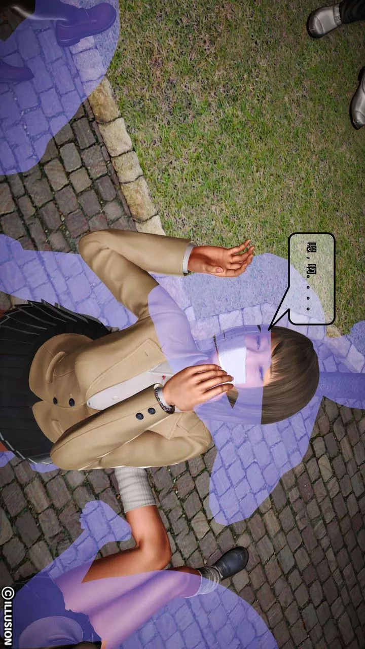 [3D]我的金城(罪惡金城)第1-2季[完整版]第一季01章【第1話】