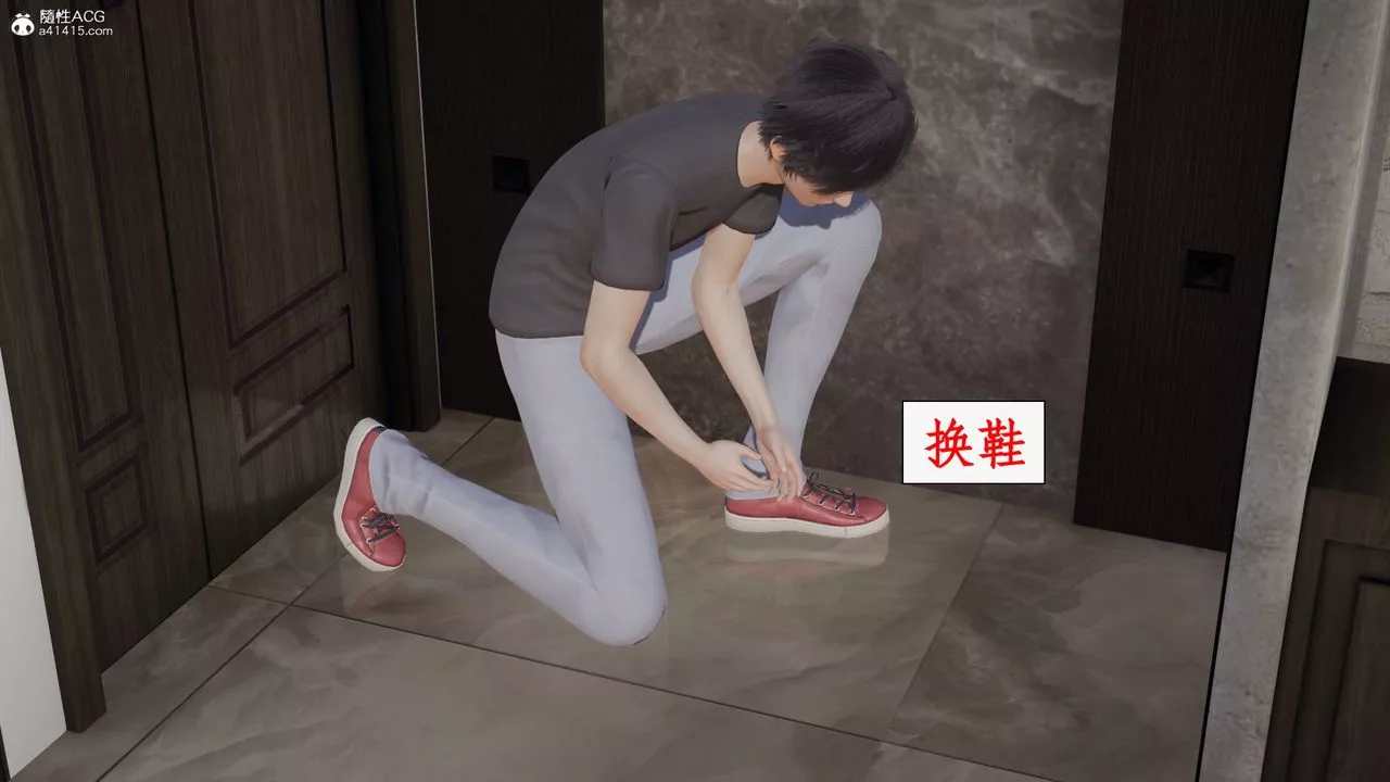 [3D]都市贅婿第01話