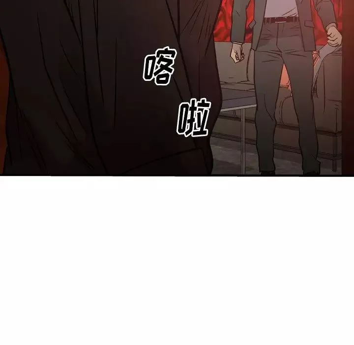 經紀人第65话