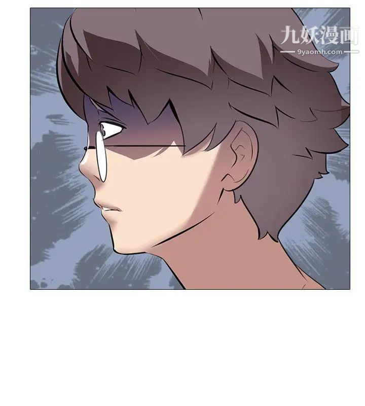 公寓啪啪趴第31话