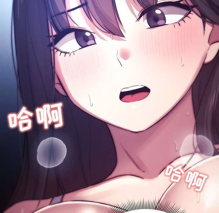 疫情期间的家教生活-第40话 - 图片 90