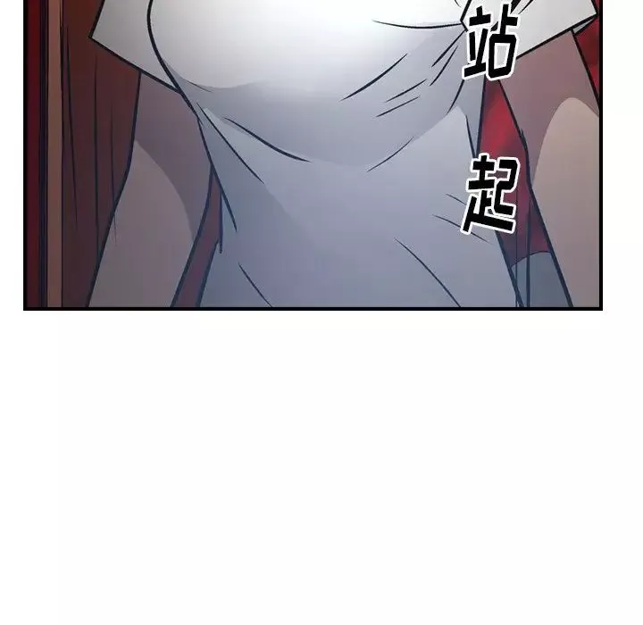經紀人第65话