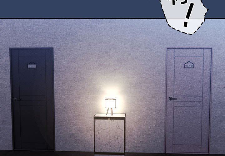 疫情期間的家教生活第41話