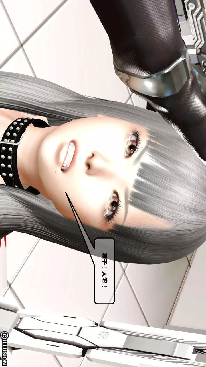 [3D]我的金城(罪恶金城)第1-2季[完整版]-第一季01章【第3话】 - 图片 21