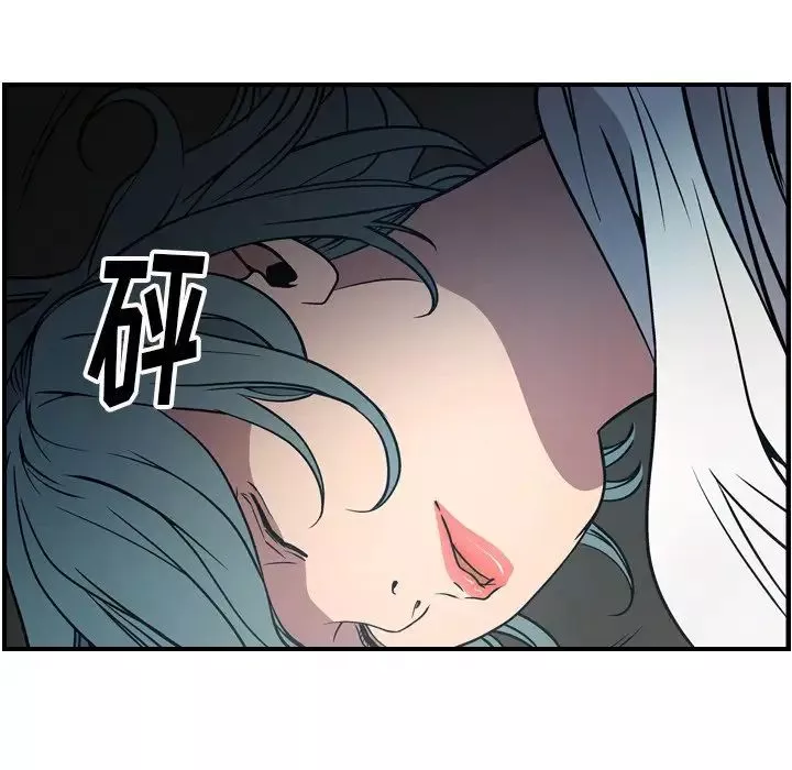 經紀人第66话