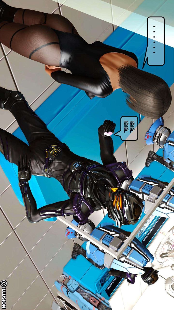 [3D]我的金城(罪惡金城)第1-2季[完整版]第一季01章【第3話】