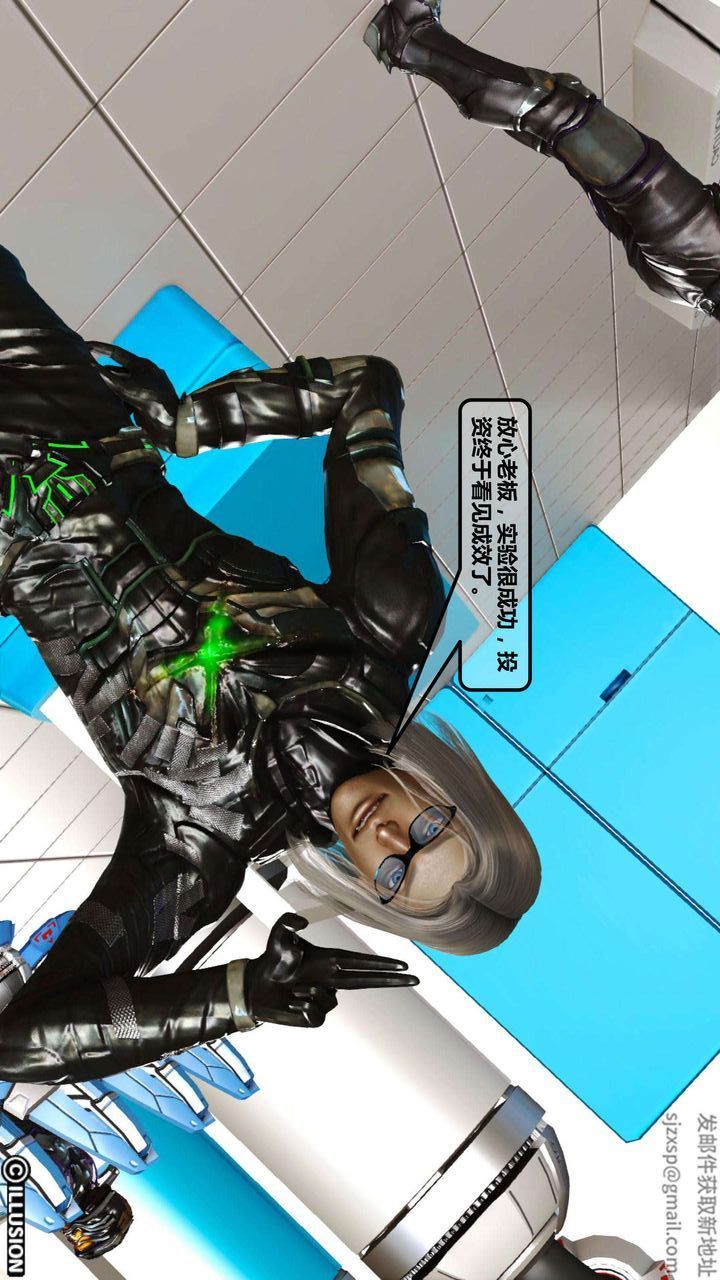 [3D]我的金城(罪恶金城)第1-2季[完整版]第一季01章【第3话】