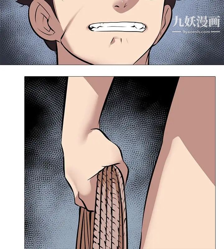 公寓啪啪趴第34话