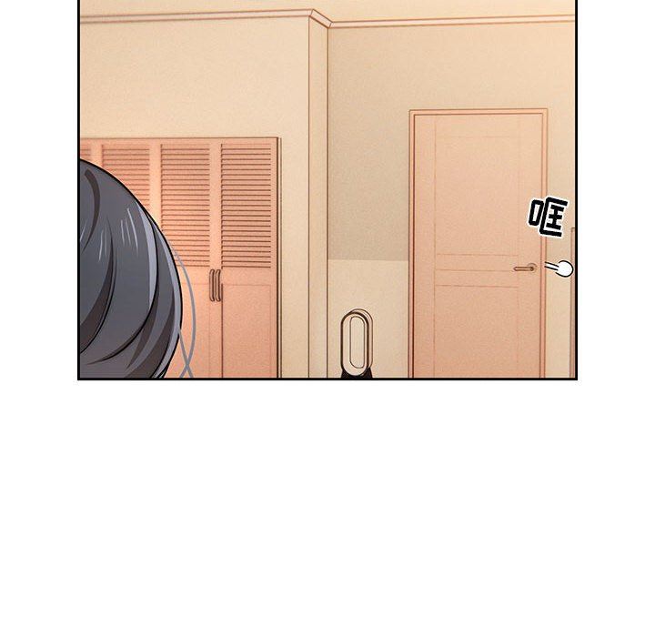 疫情期间的家教生活第42话