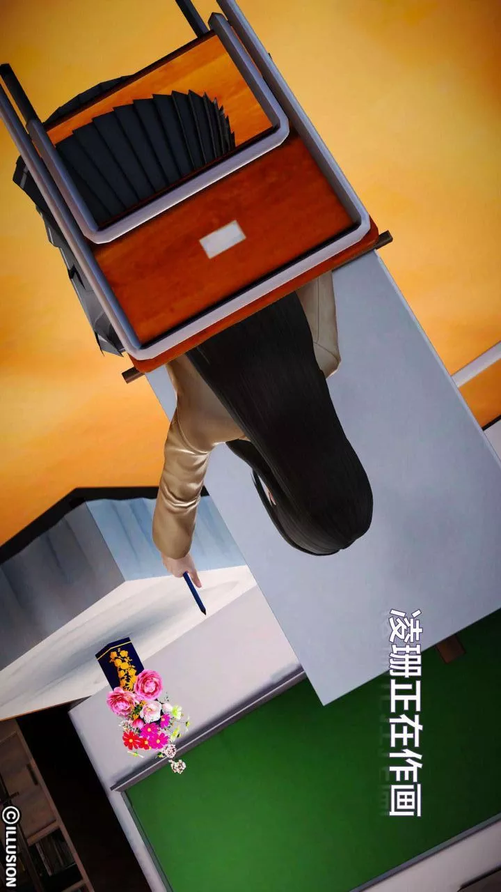 [3D]我的金城(罪惡金城)第1-2季[完整版]第一季02章【第1話】