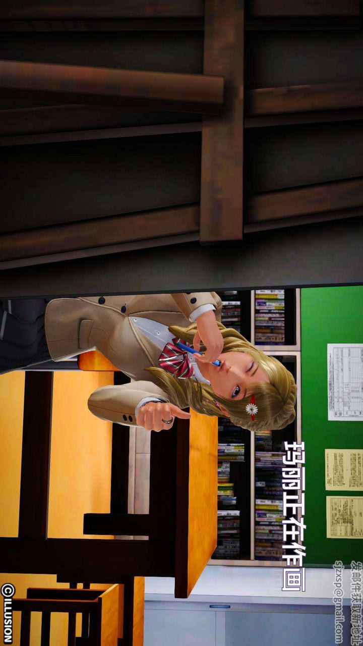 [3D]我的金城(罪恶金城)第1-2季[完整版]第一季02章【第1话】