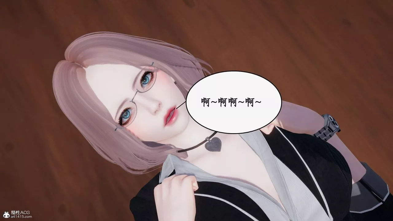 [3D]都市赘婿-第02话 - 图片 69