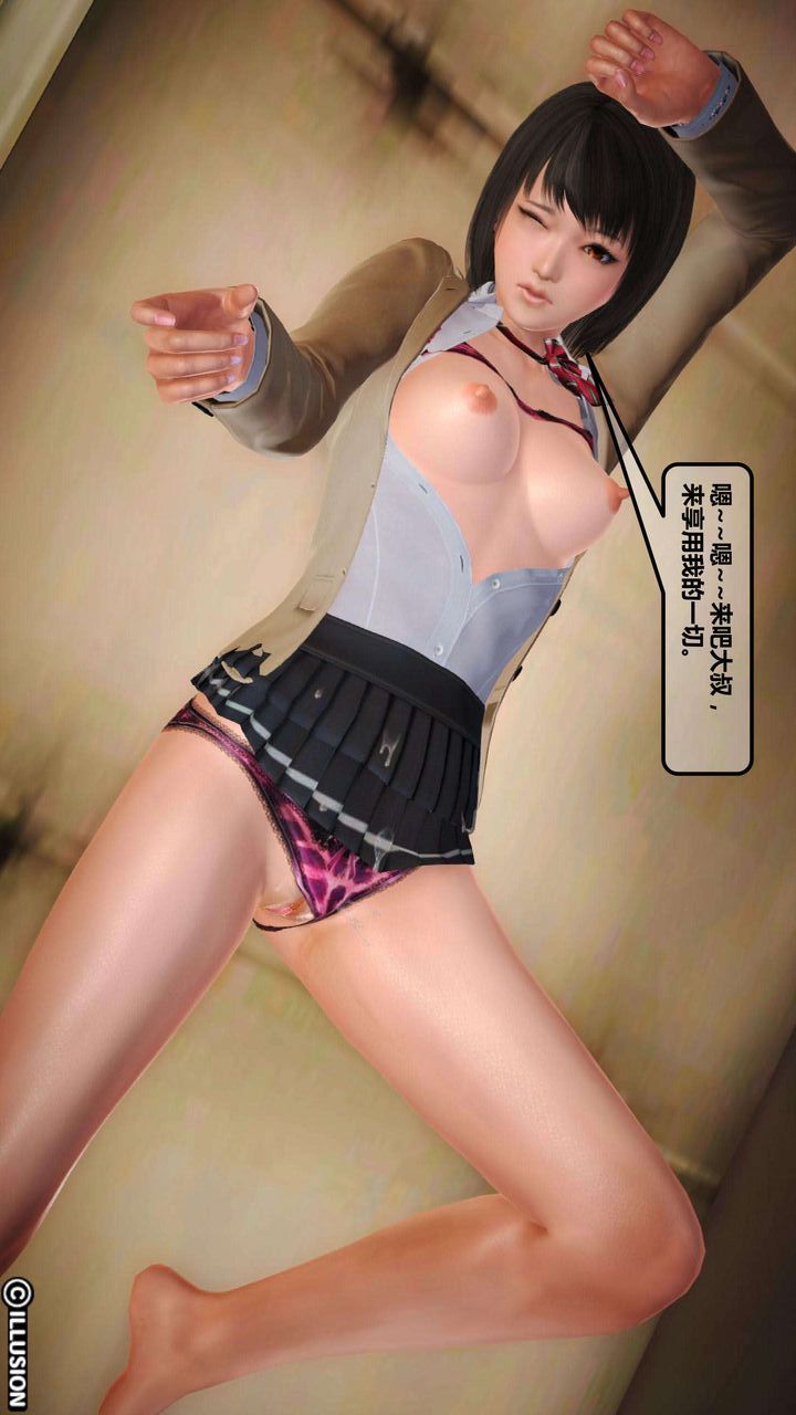 [3D]我的金城(罪恶金城)第1-2季[完整版]第一季02章【第1话】