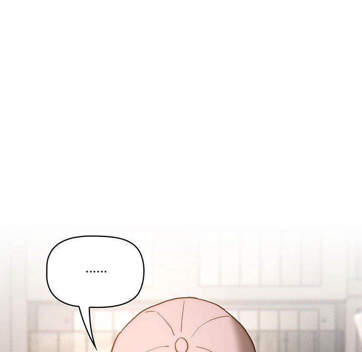 疫情期间的家教生活第43话