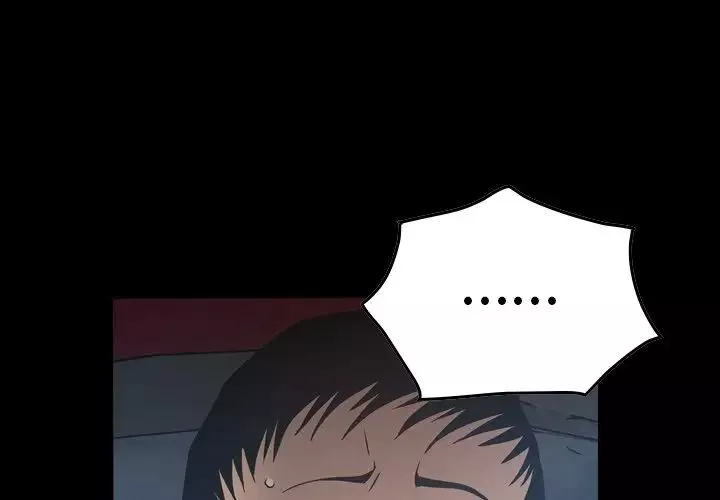 经纪人-第68话 - 图片 4
