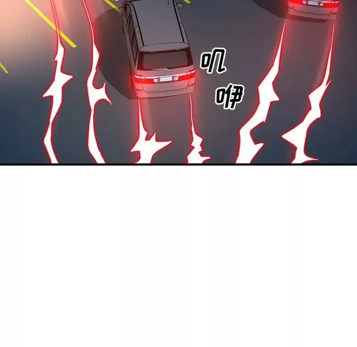 經紀人第68话