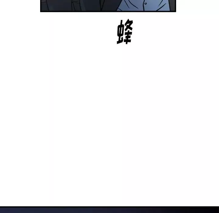 經紀人第68话