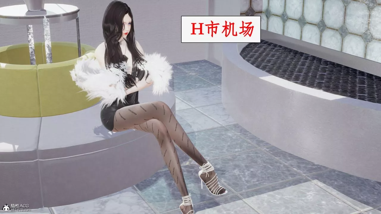 [3D]都市赘婿-第04话 - 图片 2