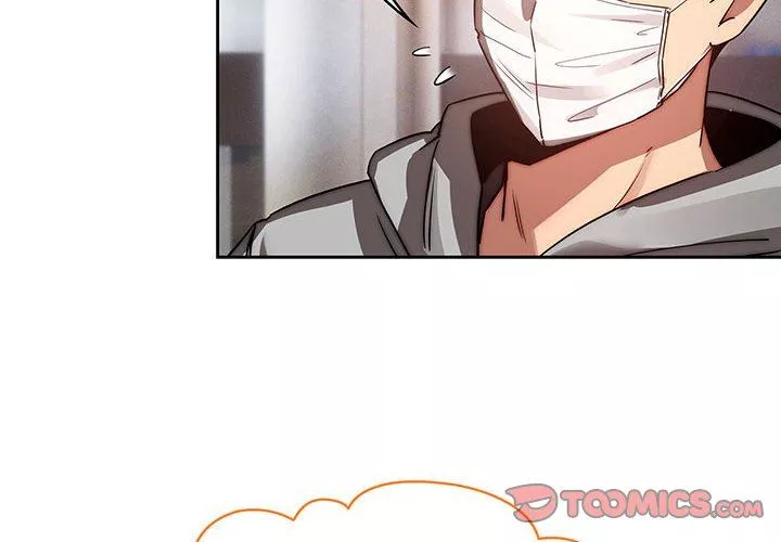 疫情期間的家教生活第44話