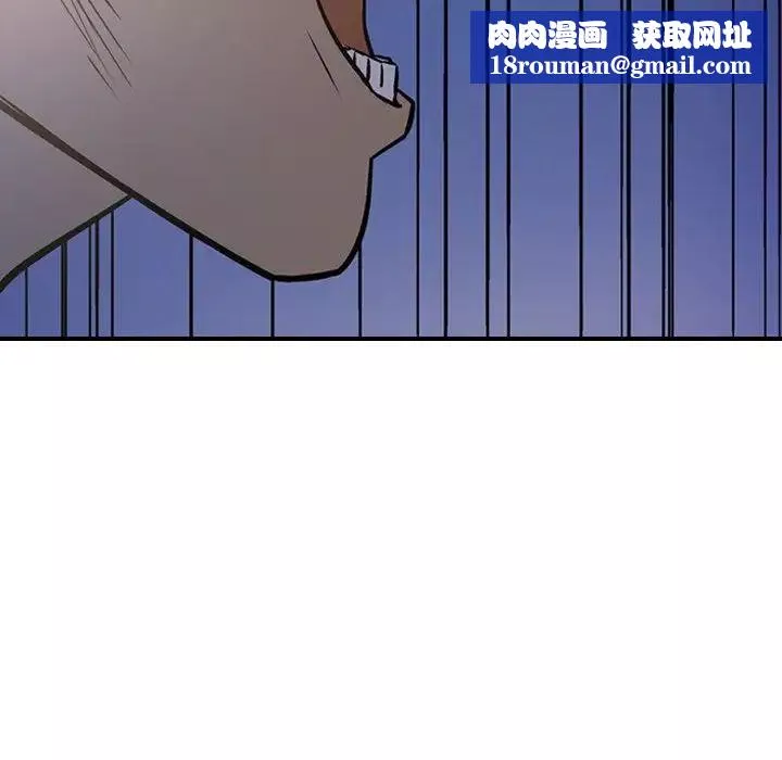 經紀人第68话