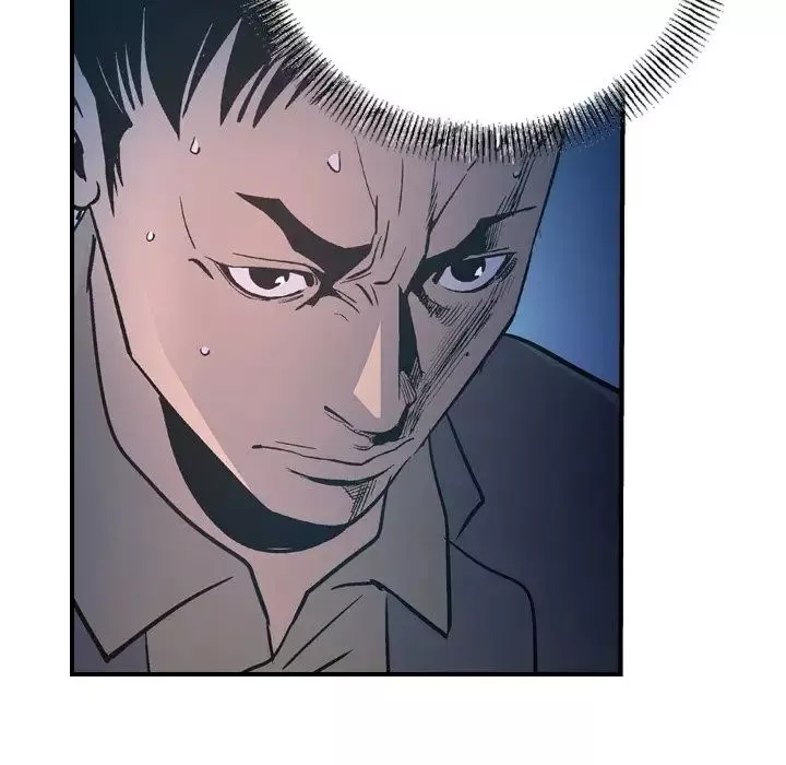 经纪人-第68话 - 图片 96