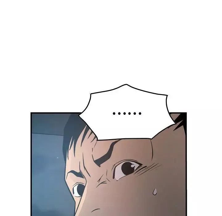 經紀人第68话