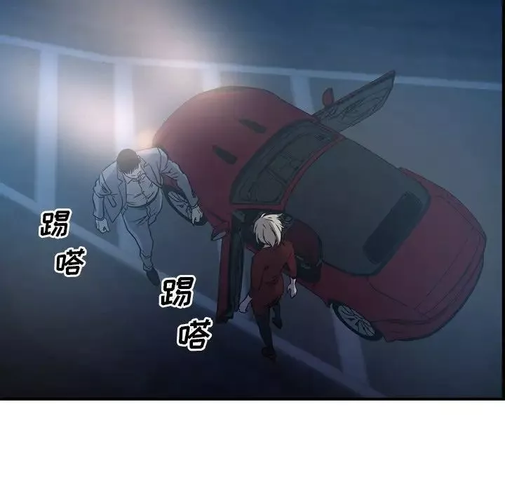 經紀人第68话