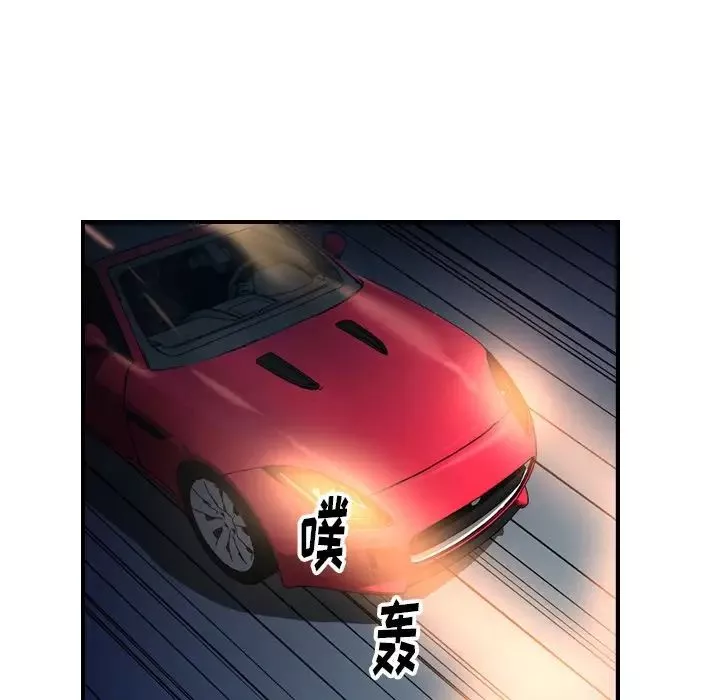 經紀人第69话