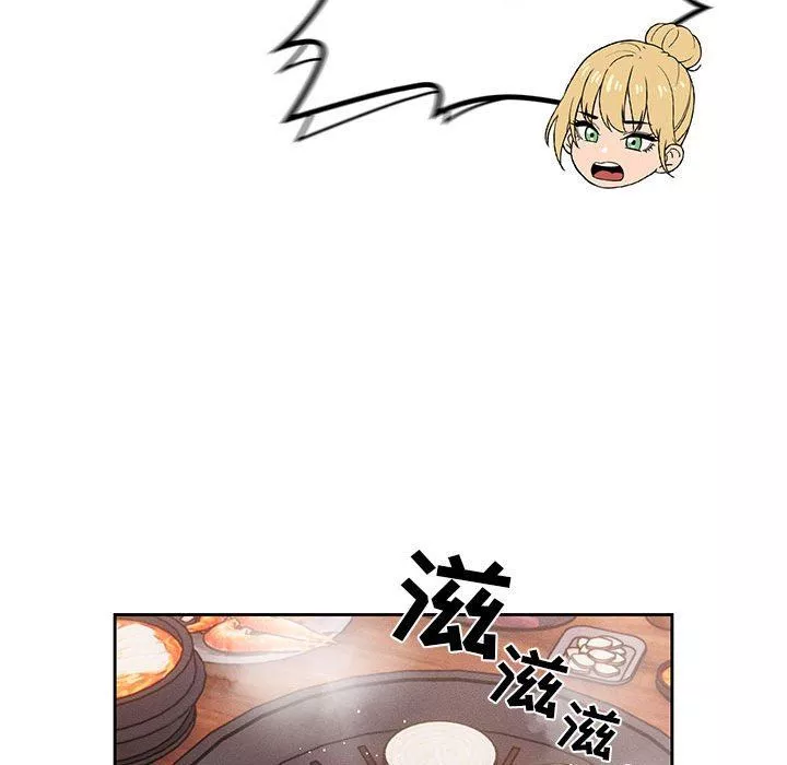 疫情期间的家教生活-第44话 - 图片 90
