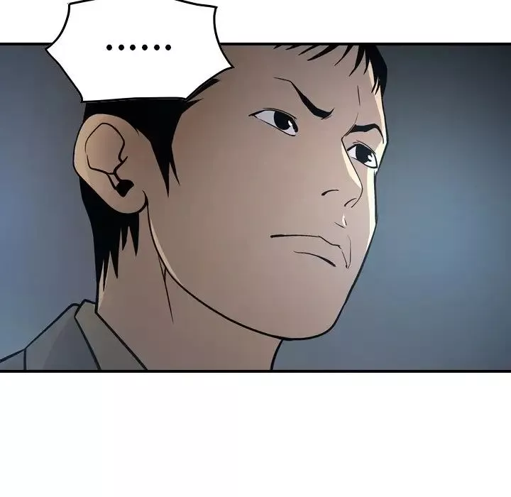 经纪人-第69话 - 图片 31
