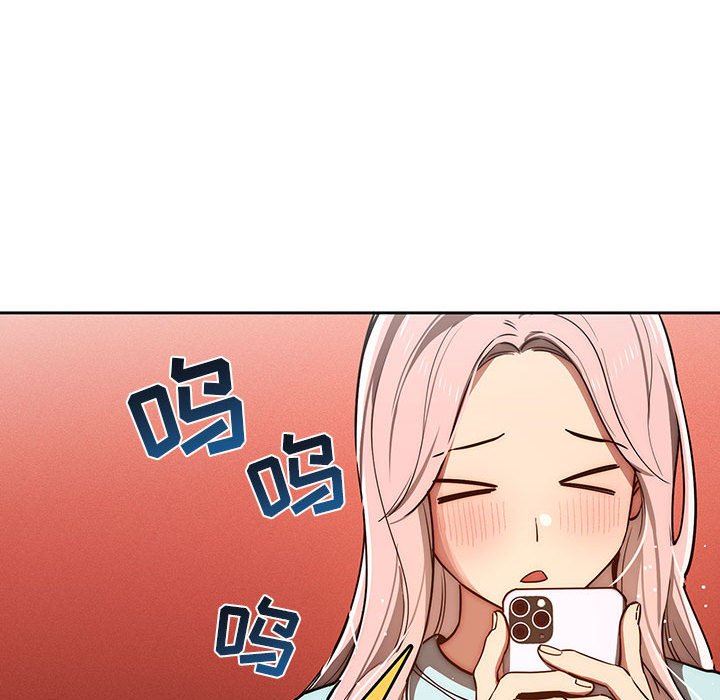 疫情期间的家教生活第44话