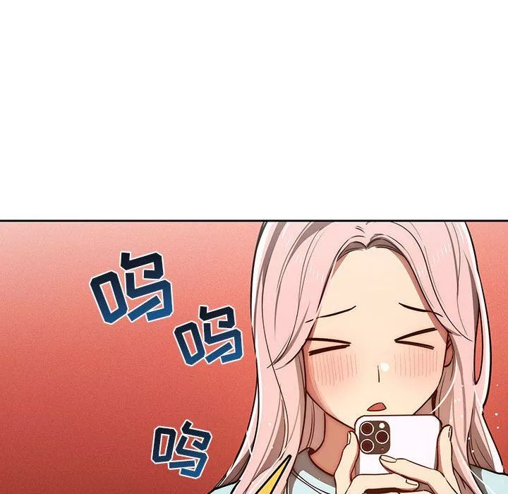 疫情期间的家教生活-第44话 - 图片 109