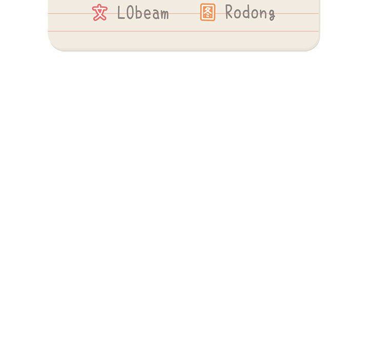 疫情期间的家教生活第45话