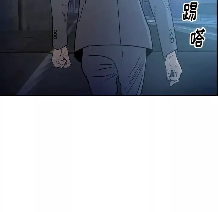 經紀人第69话
