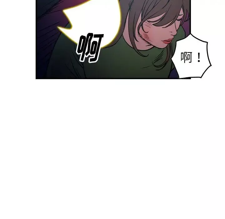 經紀人第69话