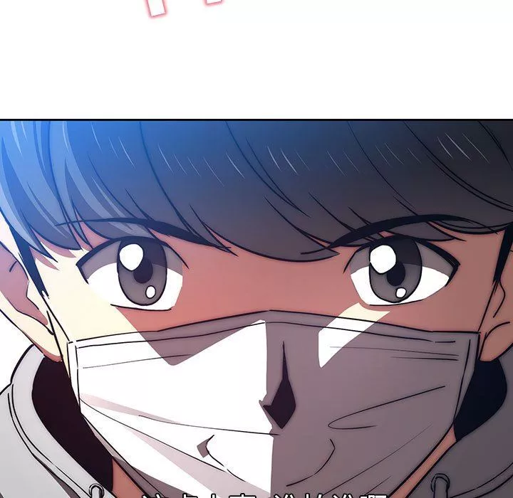 疫情期间的家教生活-第45话 - 图片 54