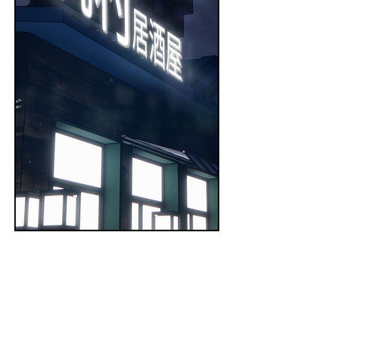 疫情期间的家教生活第45话