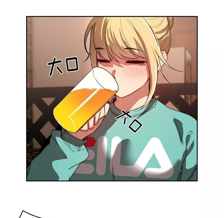疫情期間的家教生活第45話