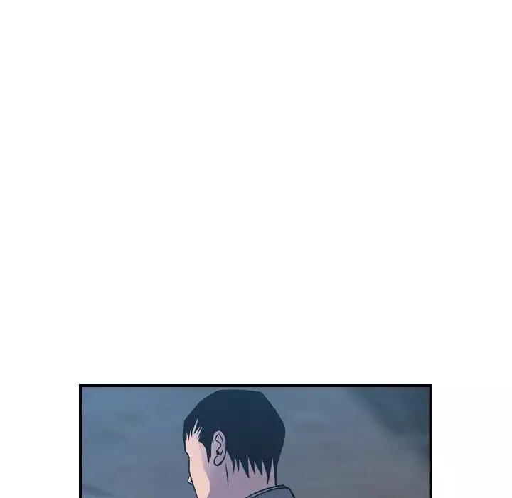 经纪人-第69话 - 图片 111