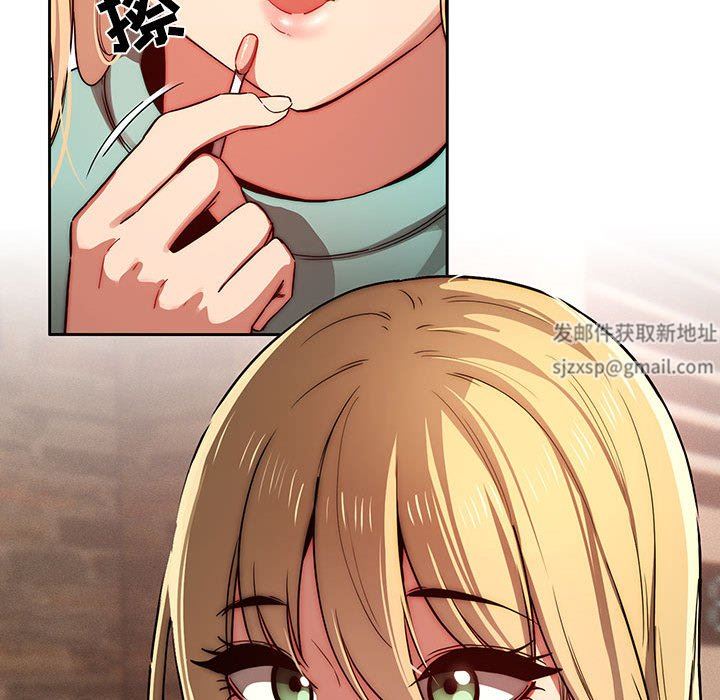 疫情期间的家教生活第45话