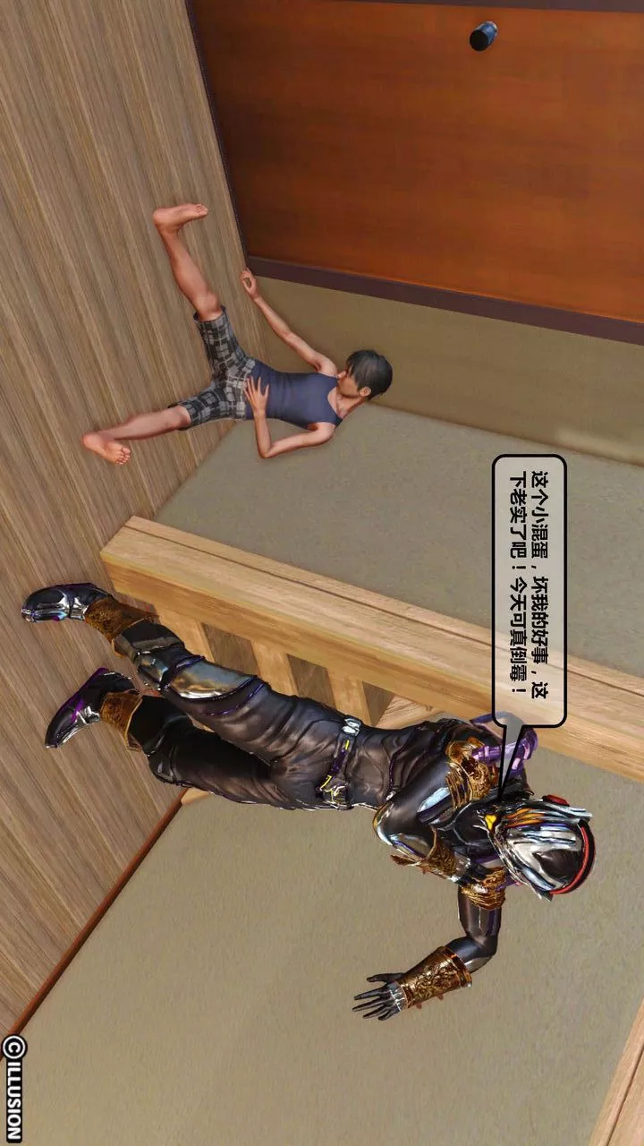 [3D]我的金城(罪恶金城)第1-2季[完整版]-第一季03章【第2话】 - 图片 36