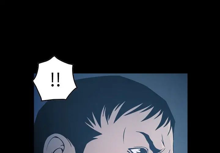 经纪人第70话