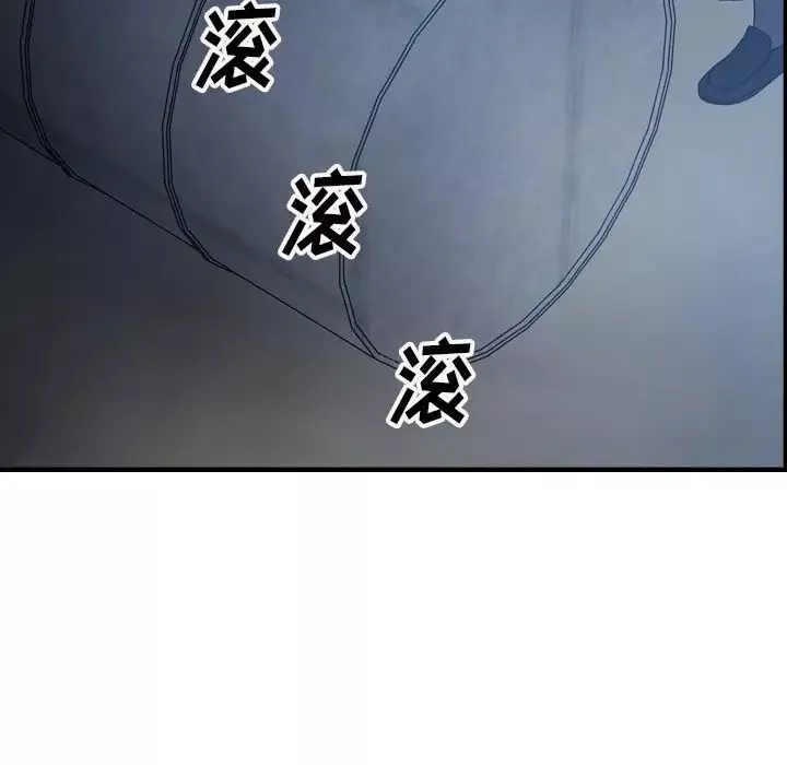 经纪人-第70话 - 图片 63